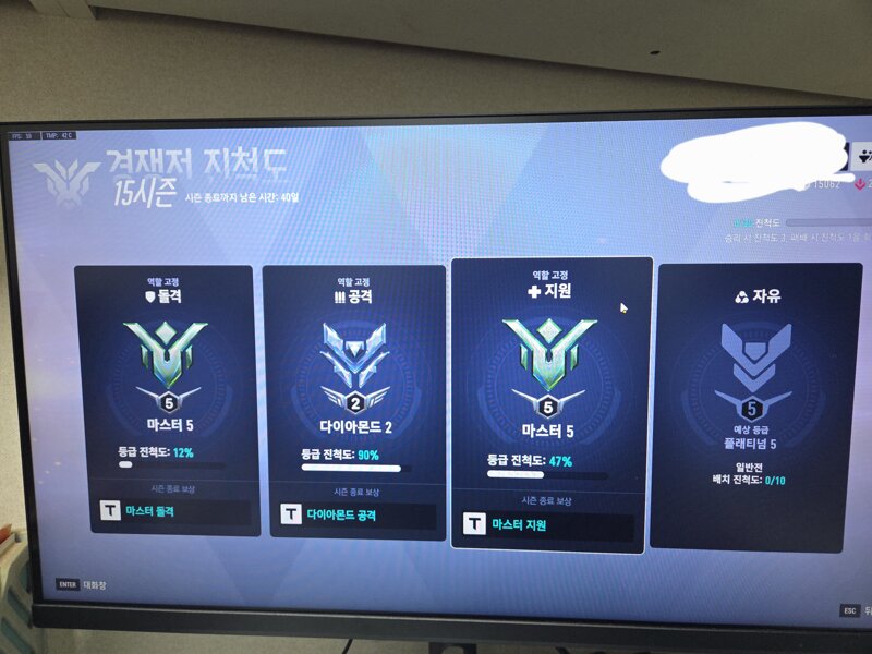 좋구만 이미지