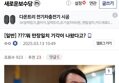 썸네일 이미지
