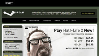 2005년의 스팀은 어떤 모습일까?