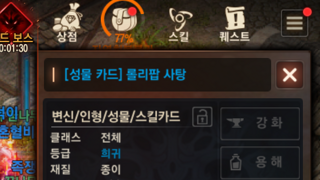 냠냠