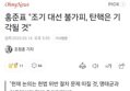 썸네일 이미지