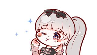 마감