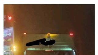 대만의 청소부가 쓰레기장에서 발견한 물건