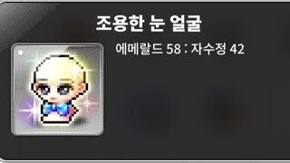 갤러리 프리뷰 이미지