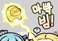 썸네일 이미지