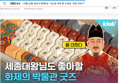 썸네일 이미지