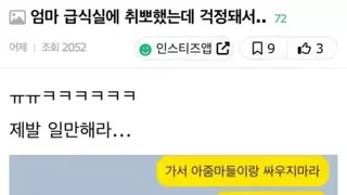 썸네일 이미지