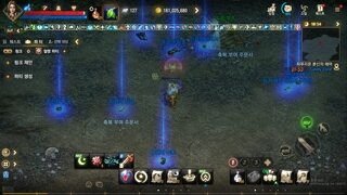 신섭 1인혈 파푸9
