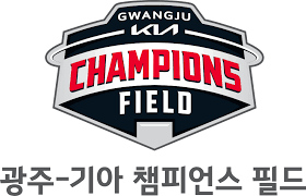 안내소 이미지