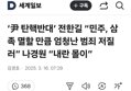 썸네일 이미지