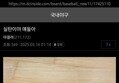 썸네일 이미지