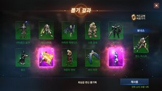 우편 쌀먹 감사합니다.