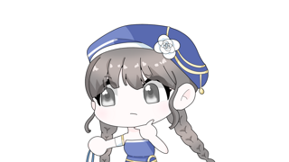 리완