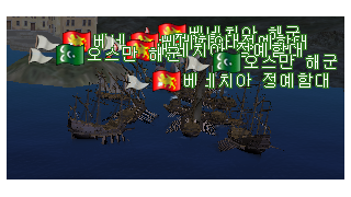 Npc끼리도 이렇게 싸우고 그르나요?