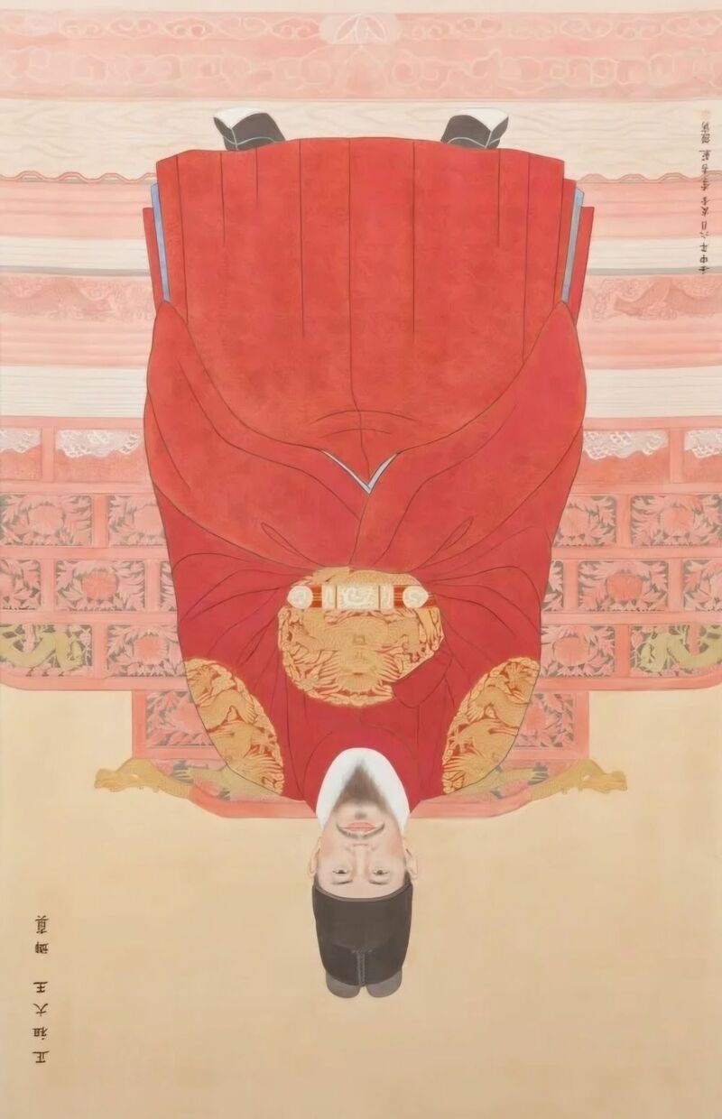 메이플스토리 인벤 : ㅎㅂ)정조역전세계 - 메이플스토리 인벤 자유게시판 ㅎㅂ)정조역전세계