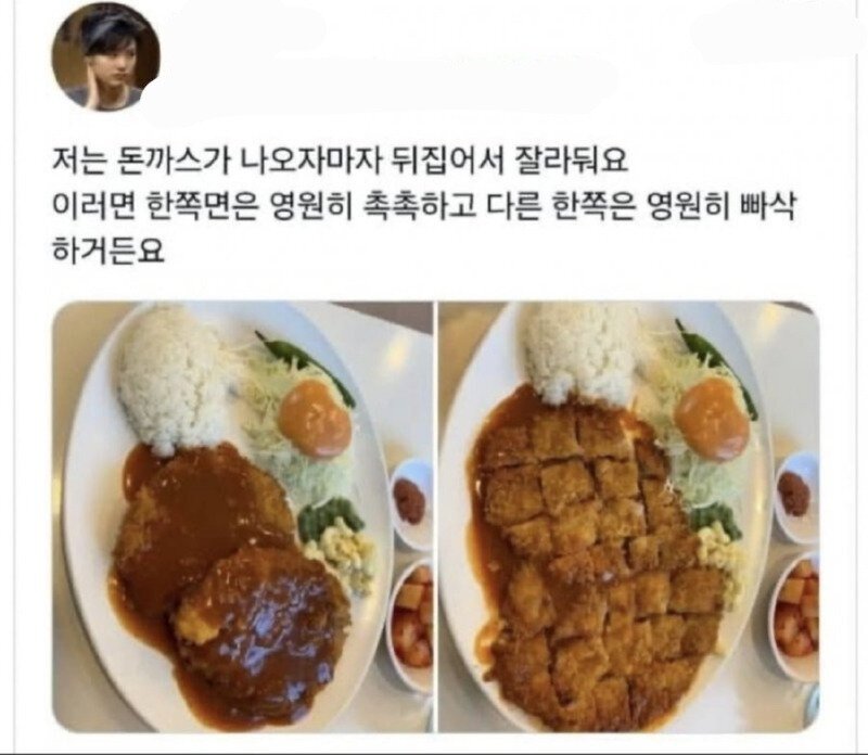 돈까스갤러리 이미지