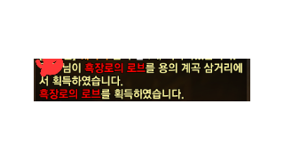 어쩌다보니 알바된듯