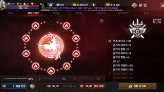 득템은아니지만    초대박 문양