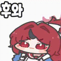 스티커 이미지