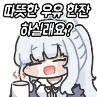 스티커 이미지