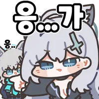 스티커 이미지