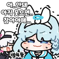 스티커 이미지