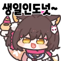 스티커 이미지
