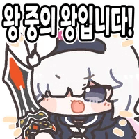 스티커 이미지