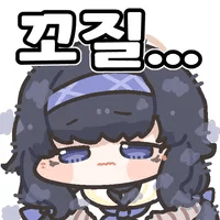 스티커 이미지