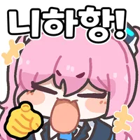 스티커 이미지
