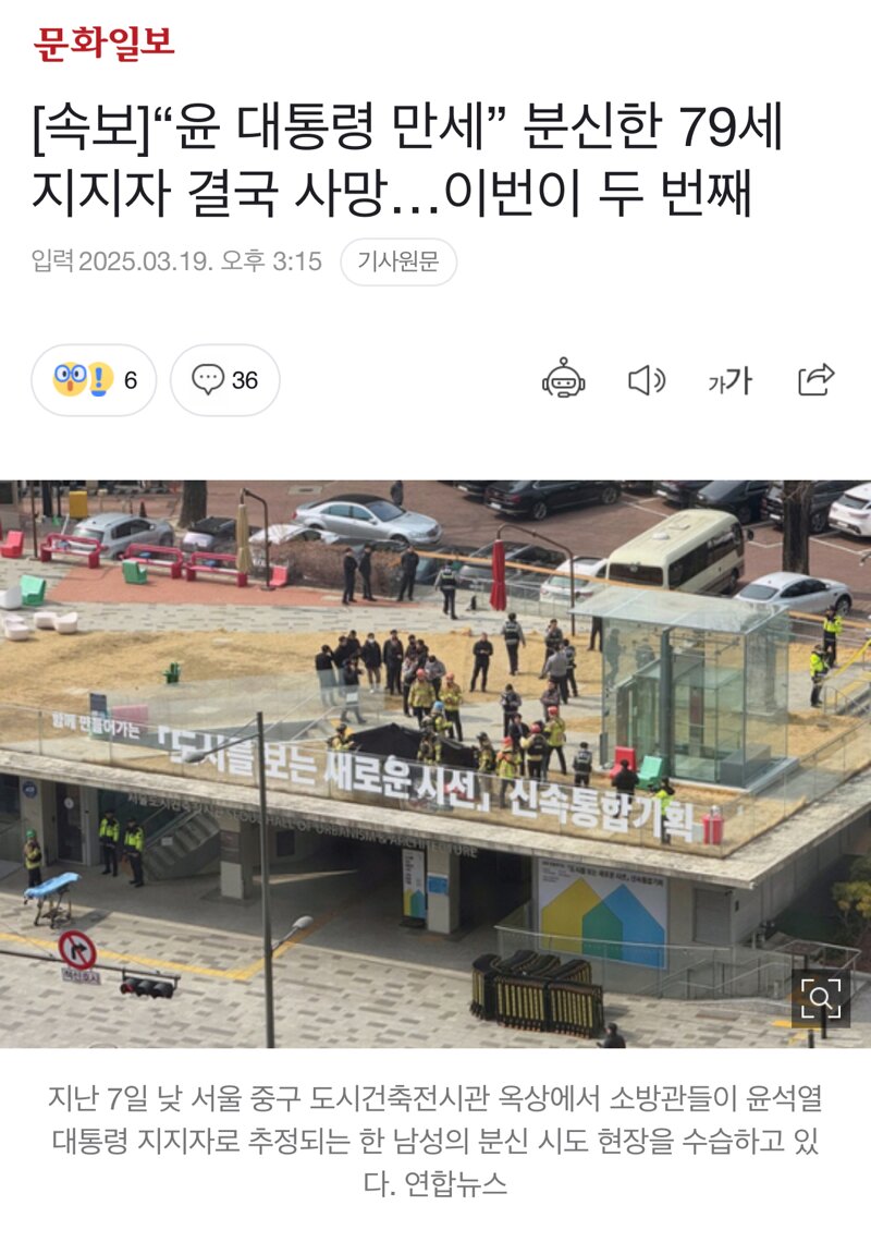 갤러리두윤 이미지