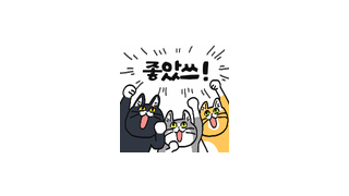 8년동안 2억 모은 사람