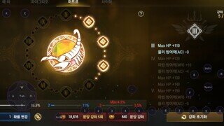 오..??
