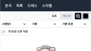 갤러리 프리뷰 이미지