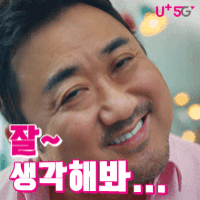 스티커 이미지