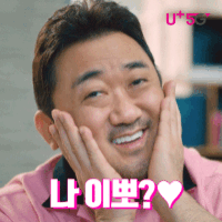 스티커 이미지