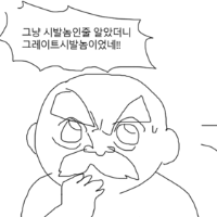 스티커 이미지