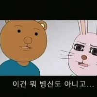 스티커 이미지