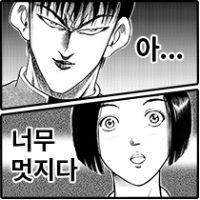 스티커 이미지