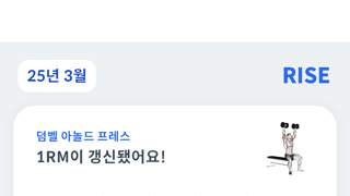 목요일 오우난~~