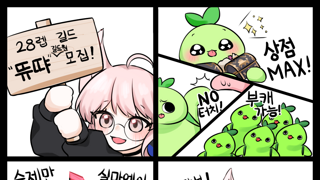 갤러리 프리뷰 이미지