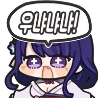 스티커 이미지