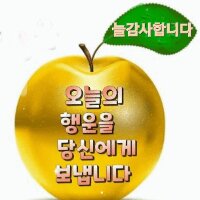 스티커 이미지