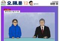 썸네일 이미지