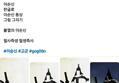 썸네일 이미지