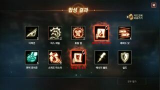 갤러리 프리뷰 이미지
