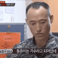 스티커 이미지