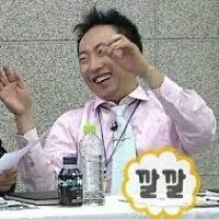스티커 이미지