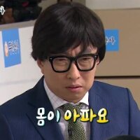 스티커 이미지