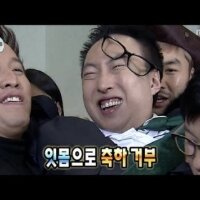 스티커 이미지